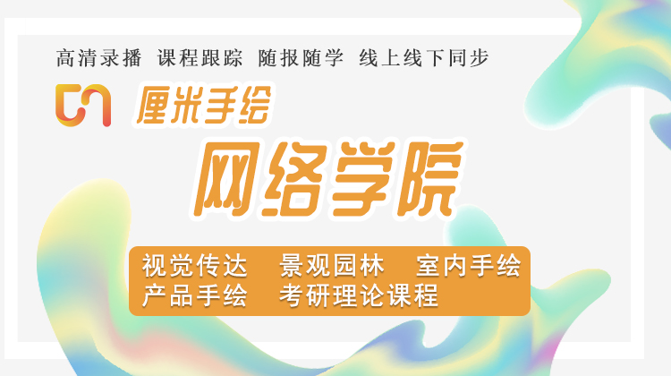 老赵老杨有话说——理论复习建议和解答